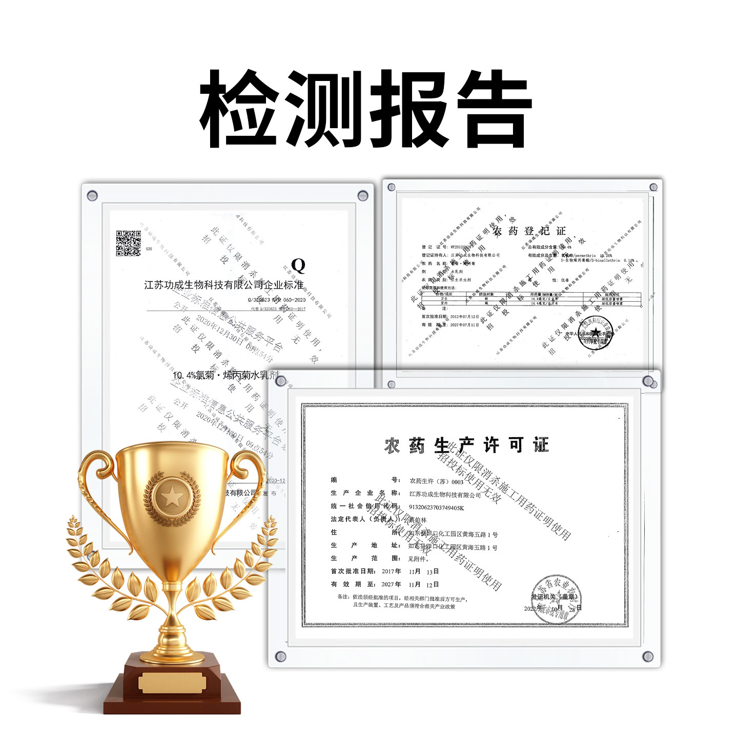 ������������10.4%�Ⱦ�ϩ��������Ӭ������ɫ�;Ƶ��̳���ͥ