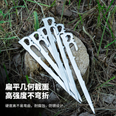 アウトドアキャンプアクセサリー多機能大型テントキャノピー地面釘拡張および硬化地面杭固定釘ステンレス鋼地面釘