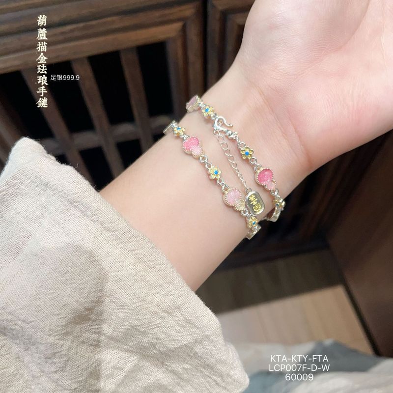 シルバーロール風足銀 999.9 エナメルパウダーカボチャの花の祝福ブレスレット女の子のための新しい中国風のスターリングシルバーブレスレットギフト|undefined
