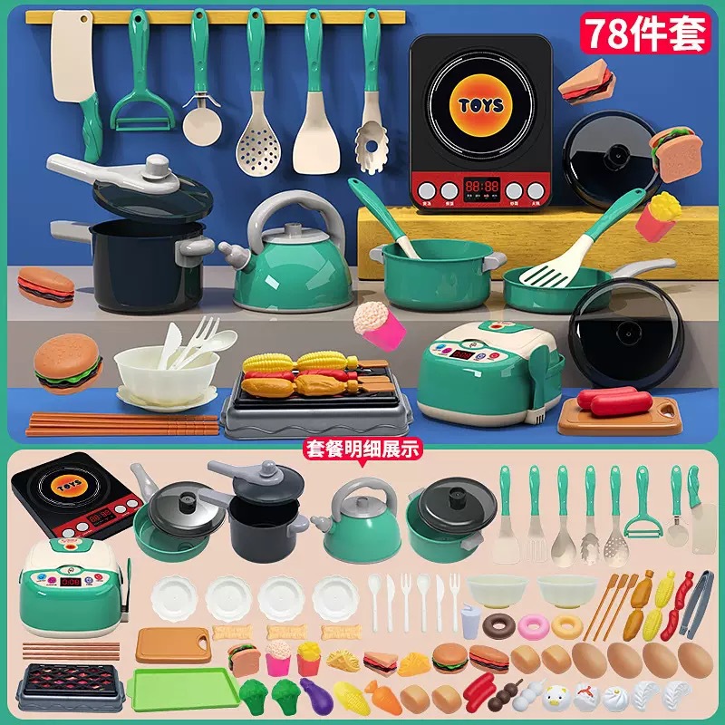 Juego de Juguetes de Cocina de Simulación para Niños de Plástico Sonido de Simulación