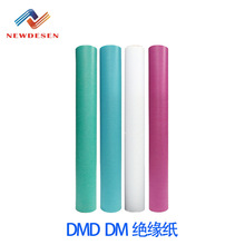 �F؛����F��DMD�^���� 늙C�����͸ߜ�늙C�۸��Ἀ ģ�н^����