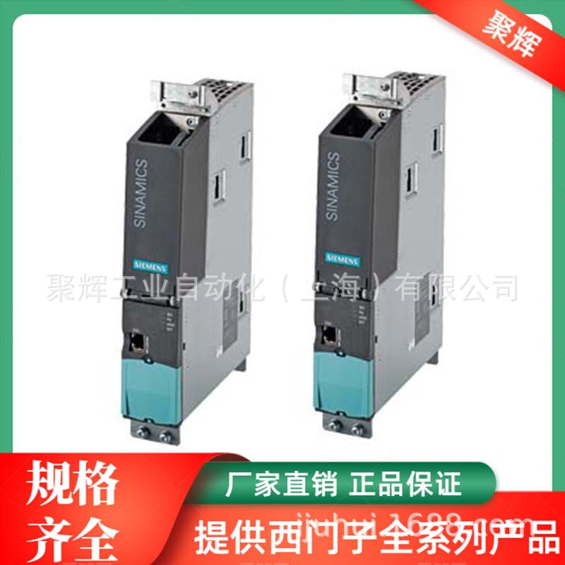 西/门子原装正品模拟量输出模块  6ES7532-5HD00-0AB0