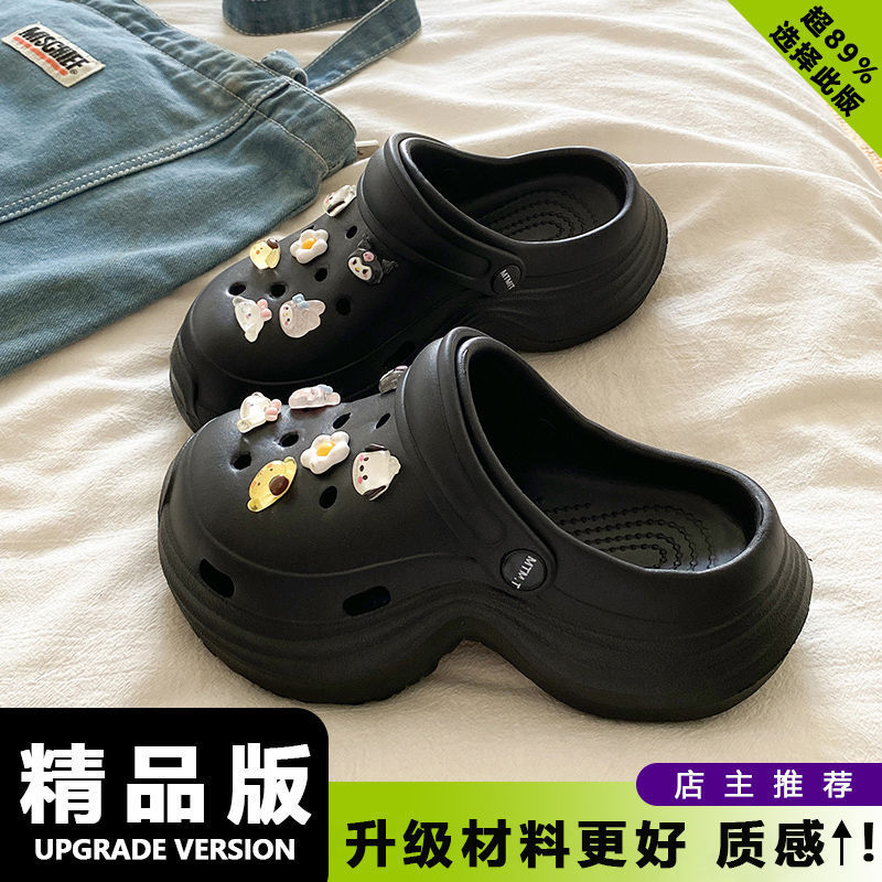 アーチサポート下駄は女性が夏に外で履くことができます 2025 新しい厚底滑り止めは高さを高め、スリムにします|undefined