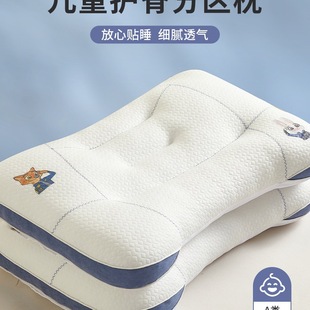 a�ͨ��ͯ�������^�o�i׵��˯�߆��ˌW�����÷օ^��о�ļ�ͨ��