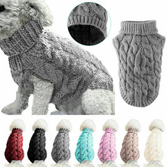 ペット犬犬セーターファッション秋冬新作ペット服純色麻花ニット保温服快適
