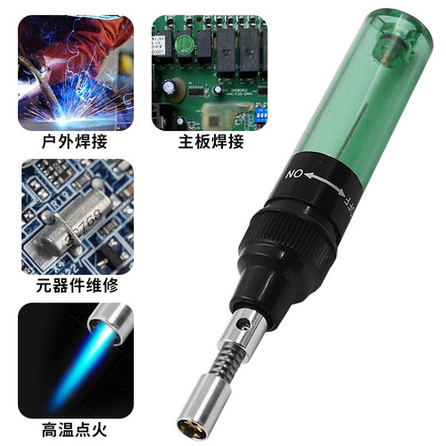 Pen type gas soldering iron portable small gas soldering iron household welding repair tools gas soldering iron tip accessories