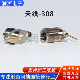 ���v�C���^����S�����l���v�C�B����RF���lͬ�S�B�����쾀-RZ02