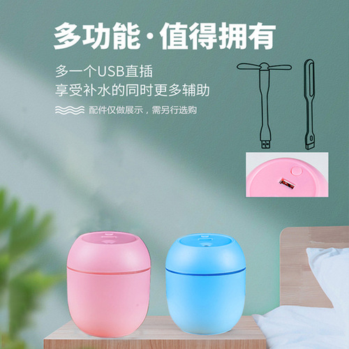 New desktop humidifier usb home essential oil small aromatherapy machine moisturizing spray humidifier gift 