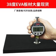 eva���޾��� �߰l��evaƬ�İ�����l �ߏ��p�����eva���r����