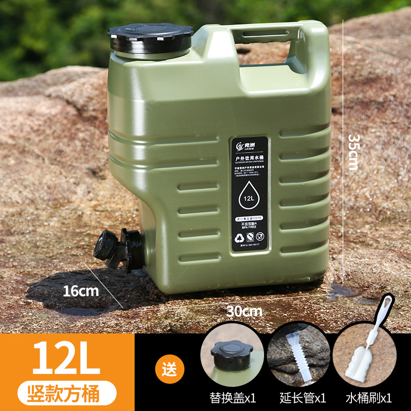 12升pe户外带水龙头水桶家用储水装水饮用食品级塑料空桶车载露营