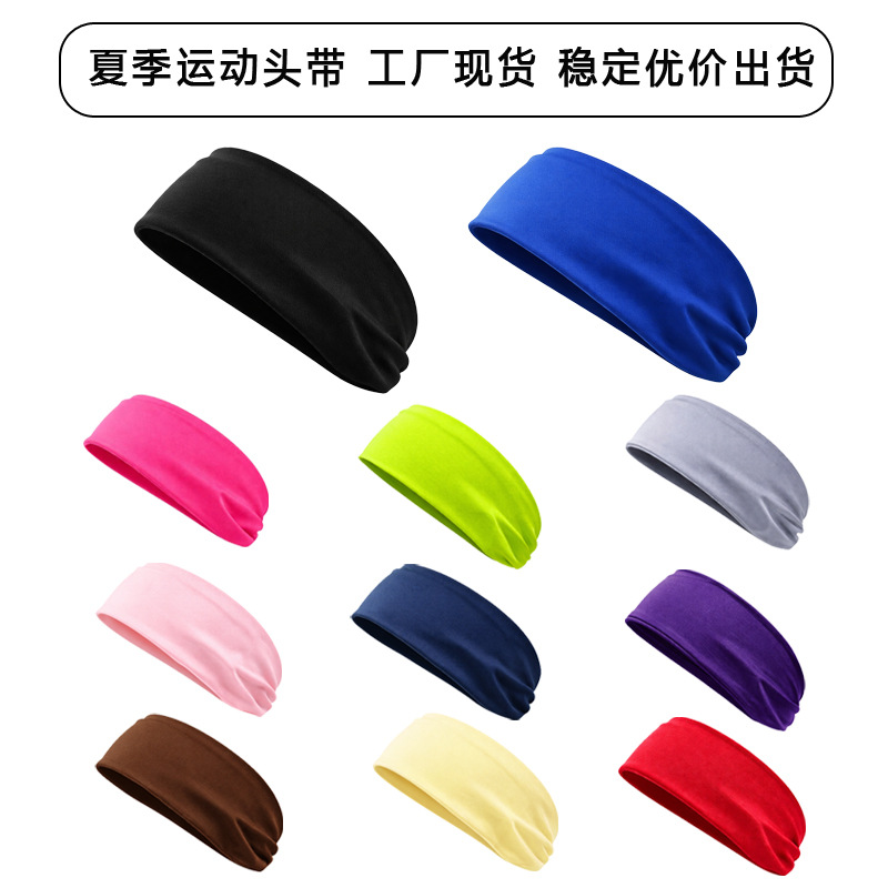 Cross-Border European and American Amazon Men's and Women's Sports Headbands for Fitness, Running, Exercise, Yoga, Sweat-Absorbing Solid Color Headbands, in Stock