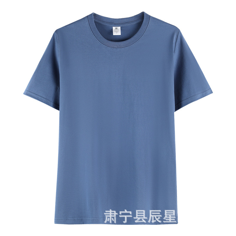 200グラム重ポンド精櫛綿半袖tシャツ百合純色底男女モデルカスタムロゴ文化シャツ卸売り