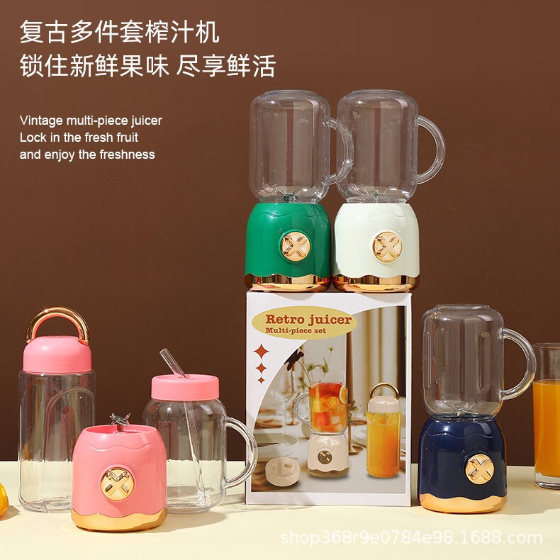 Juicer, Rechargeable, Portable, Multi-Functional Juicer Cup, Double Cup, Straw Cup, Fruit Food Processor, Soy Milk Blender, Portable