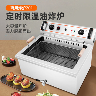 ���������20L��������ը� ը��l�C���O�� ���r�ޜ�ը�t�C