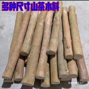 ԭľ����޲�ľ�ֱ���������ɽ��砵��������^�Ͳ���F�N���ľ��