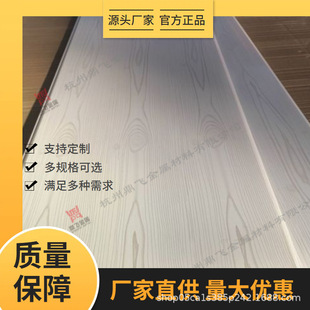 �ߙn�e��סլ���� ���ɫ 0.8mm��\����߅ҧ�Ͻ�������