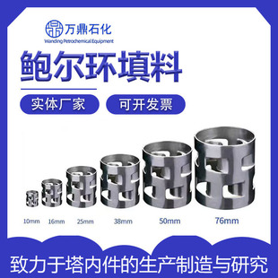 304���P��U���h����3850�U���h���ϏU�������Ó����ɢ������