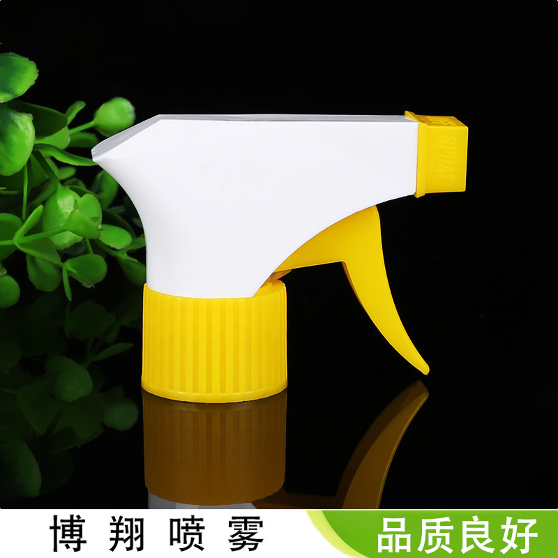 厂家供应手扣式喷枪方枪化妆品喷雾器28/410园艺胶水喷嘴喷头