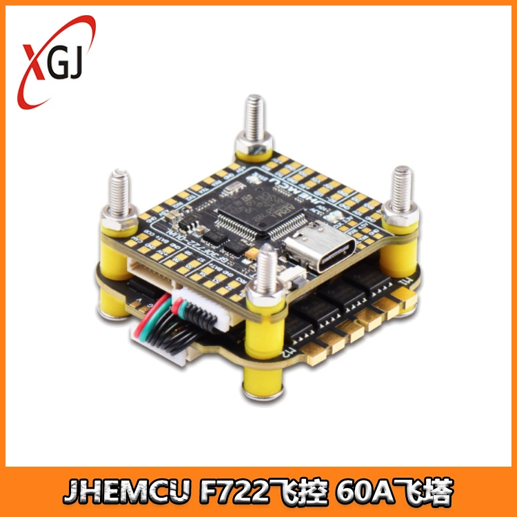 FPV-пересечение JHEMCU F7 F722 полёт управление Bluejay Blue Bird 8-бит 60A четырех-во-одном электрический