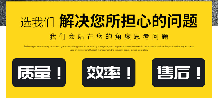 垃圾清运车_02.jpg