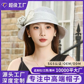 成人帽;发箍;儿童帽