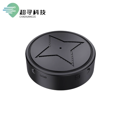 children pet wireless – GPS Locator