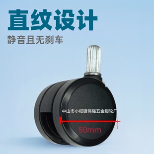 �S��2��50MMֱ�y��zխ�ܺ�ɫ���z�o�x܇�f��݆�D��늸��������o