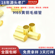 �S�~����ë���ܷ�©��ý�ܳ���С�ڏ��A�܃�������oë��1������