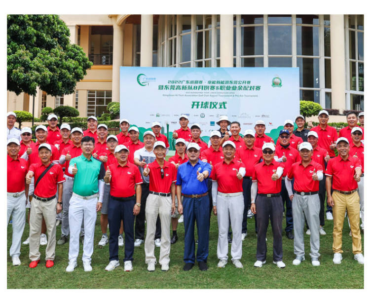 Áo polo golf tay ngắn nam nữ cao cấp tùy chỉnh logo — Yf606-Nam 2 [màu xanh nước biển] vải ngọc trai, Yf602-Nữ 1 [Màu Xanh nước biển] Chất liệu lụa sữa, Yf604-vải hạt nữ 2 [Đỏ], Yf606-Nam 2 [Đỏ] Vải đính cườm chi tiết 9