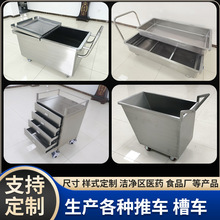 304���P����D܇ ʳƷș�S�o�m����܇�g��܇���Ͻ��ϵ�������܇��