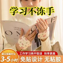 ��ů���m����ʽů�֌�����l��ů���N�����ֲ�Ó��С�ɱ�yů�_��