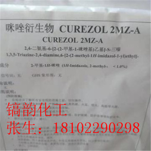 �����Թ̻��� 2MZ-A �ć����� 2MZ-A �ͺϲ��� ��ĩ���� 늽^����