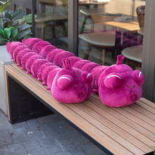 咒术回战周边伏黑甚尔咒灵丑宝毛绒玩具睡觉诅咒精灵毛毛虫长条枕