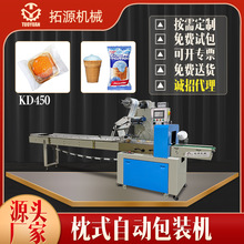 늾������b�C�ǹ� ��� ʳƷ��b�C������b�Cе��ʽ�O��Cе