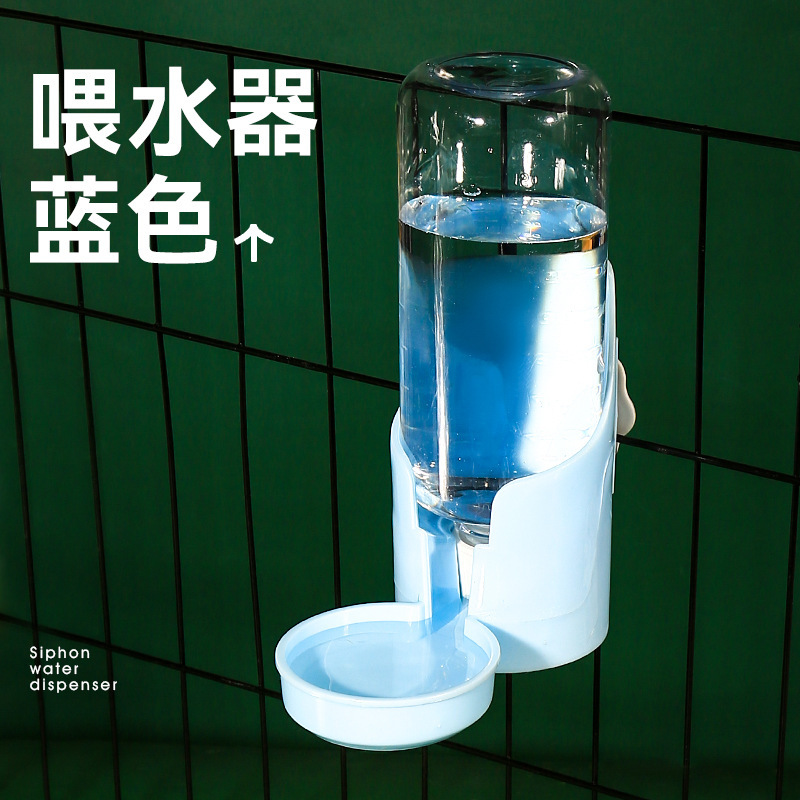 작은 수용량 500ml 물 공급기