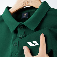 ����4s��ī�Gɫ���I���bӡlogo���޹�����polo������t���ļ�����