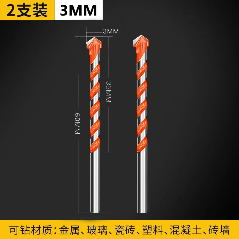 Perforación de azulejos de aleación Overlord perforación de hormigón triangular vidrio-cement perforación eléctrica multifunción perforación de pared