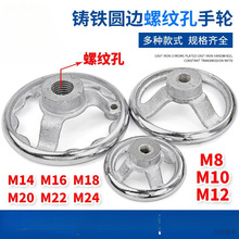 �T�F��t���ݼy����݆3��3.5��4��5��6��8��M8 10 12 14 16 18 20