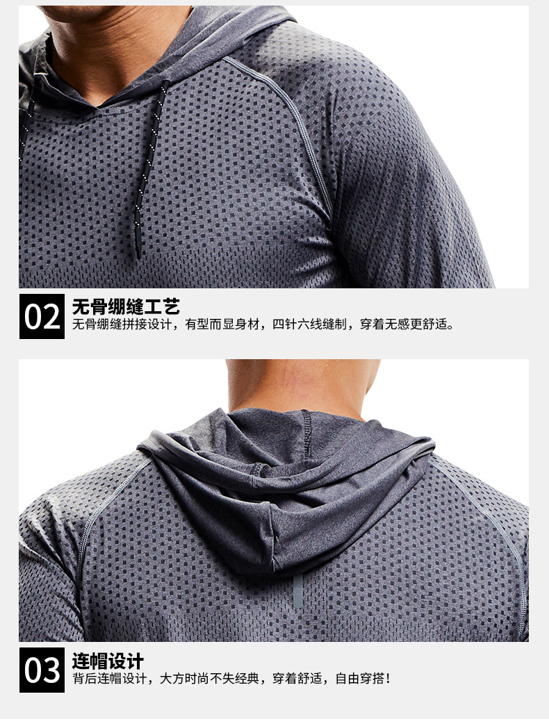 详情_O1CN01fMKjBl1GGYFp5kOVN___3