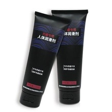 雅润后庭专用人体润滑剂120g