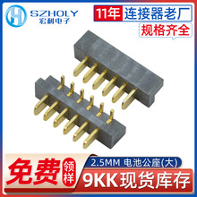 Դ^S2.5g90ȂȲPӛ늳شzо4-10P僽