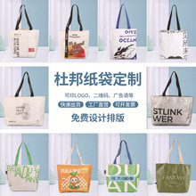 �Ű���ƶ�˺������ˮϴţƤ����ӡ�V��logoչ��ُ����h������