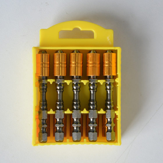 PH2 magnetic ring batch head strong magnetic S2 double head cross batch nozzle electric screwdriver screwdriver screwdriver head