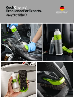 Removal Fragrance Retention Contact Customer – Cleaning/curing agent