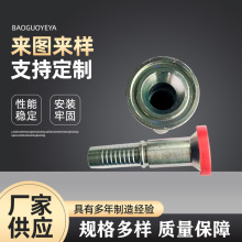 45ֱ̖�����m�P���^ �ۉ�ʽ�z�ܽ��^ F�ͽ��^ �ݼyҺ����ӽ��^