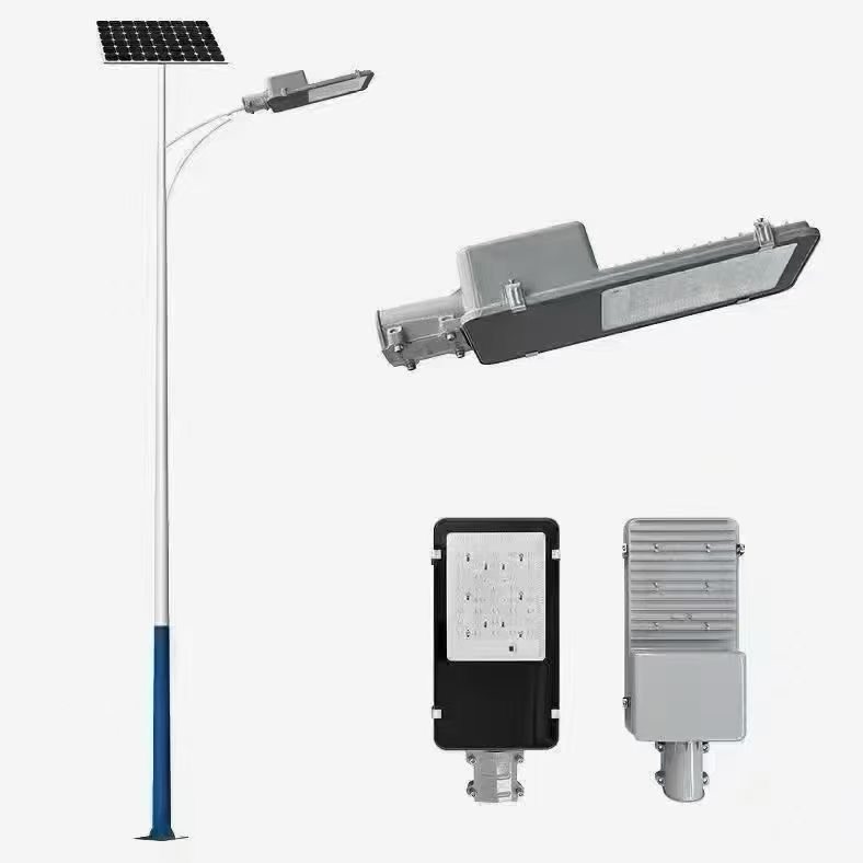 太阳能路灯  30w 50w60w80w100w 省电环保路灯