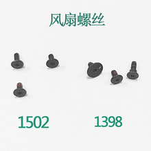 �m���O��Macbook Retian 13�� 15�� A1502 A1398�L���ݽz�̶��ݽz