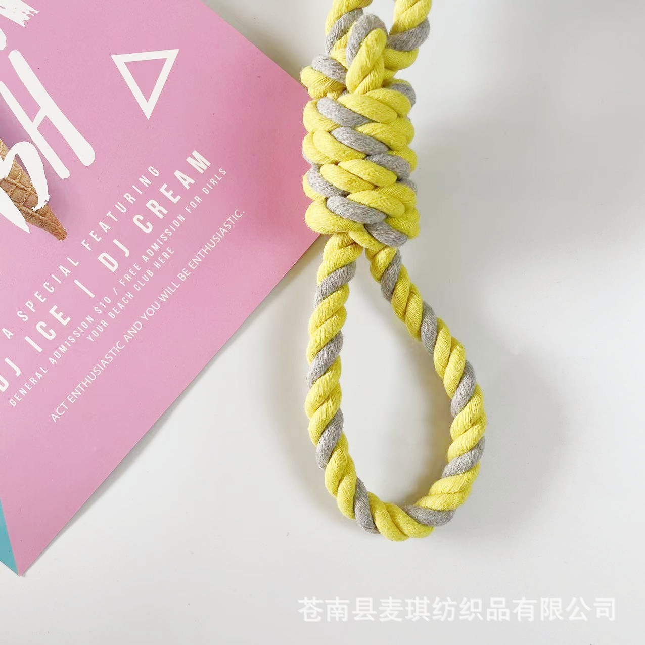 微信图片_20240409112700