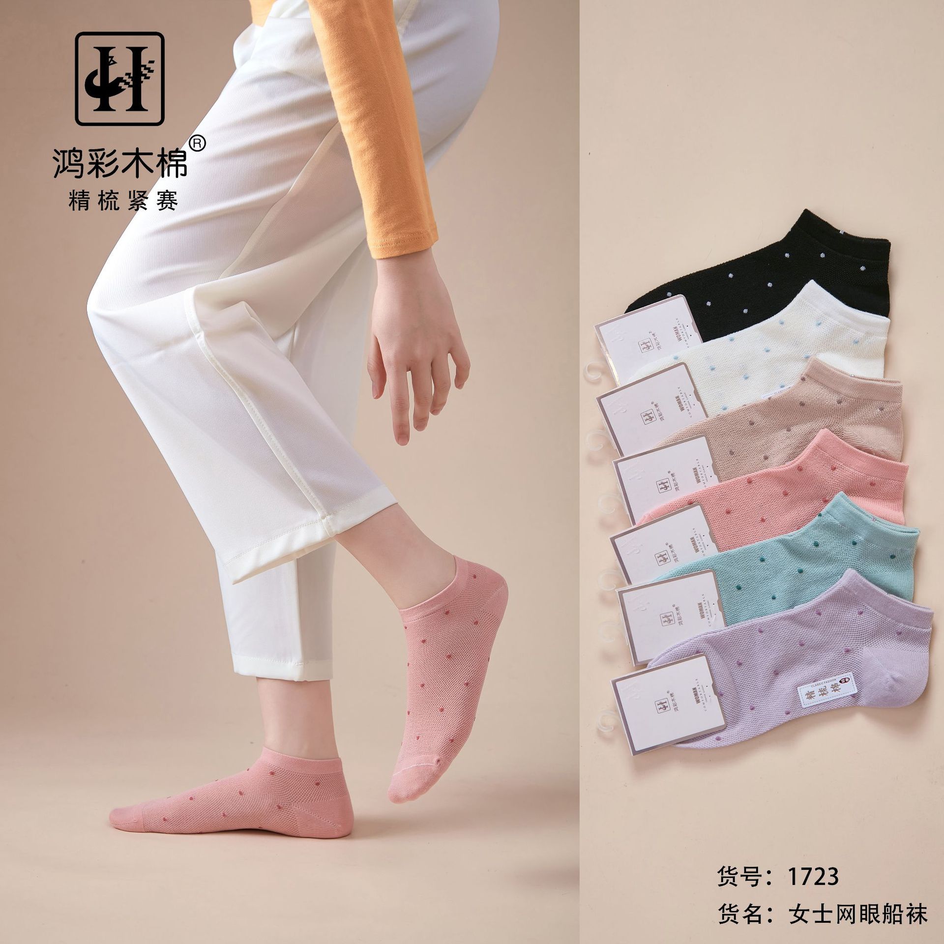 product_picUrl