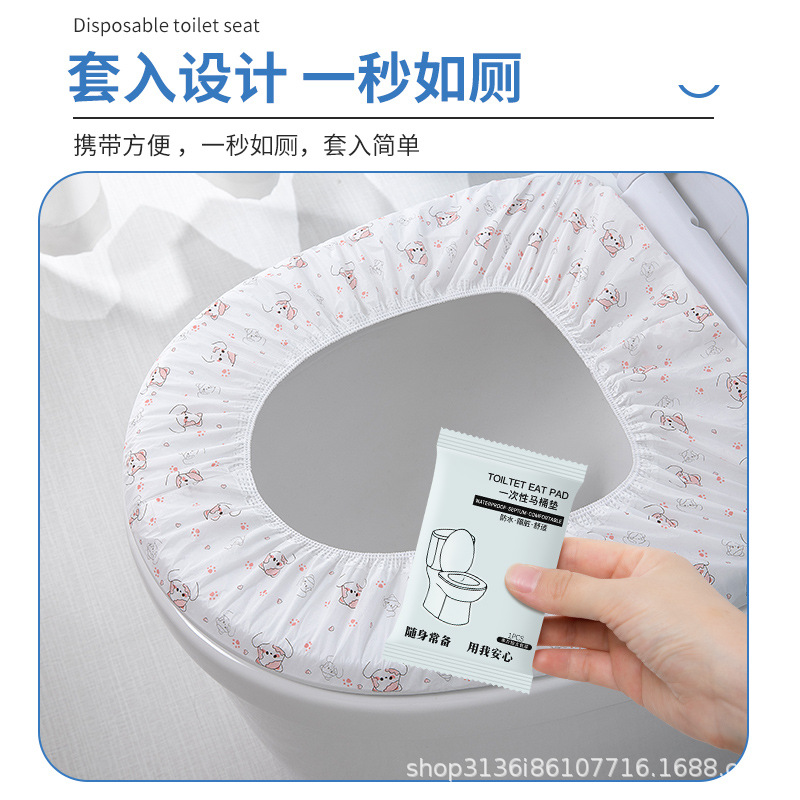 Cojín de inodoro Cojín de inodoro de doble capa no tejido engrosado desechable Cojín de inodoro portátil con cubierta de inodoro impreso